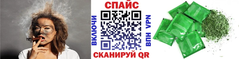 как найти наркотики  Миньяр  БУТИРАТ бутандиол 