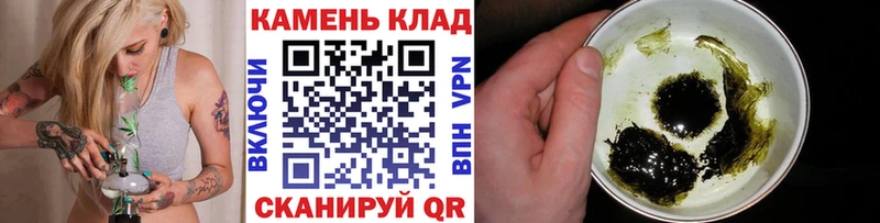 Гашиш hashish  Миньяр 