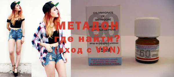 mdma Богданович