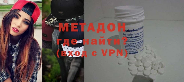 скорость mdpv Богородицк