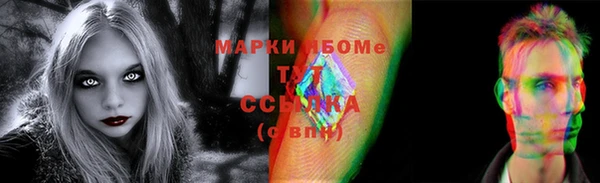 скорость mdpv Богородицк