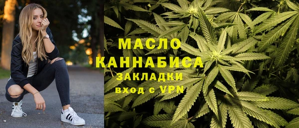 mdma Богданович