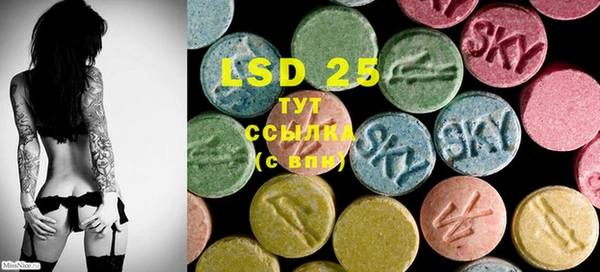 mdma Богданович