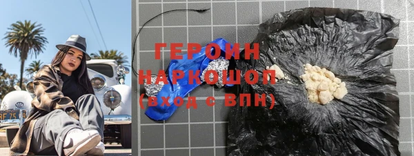 скорость mdpv Богородицк