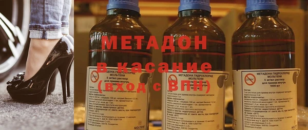 скорость mdpv Богородицк