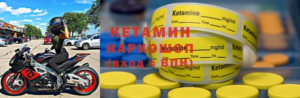 скорость mdpv Богородицк