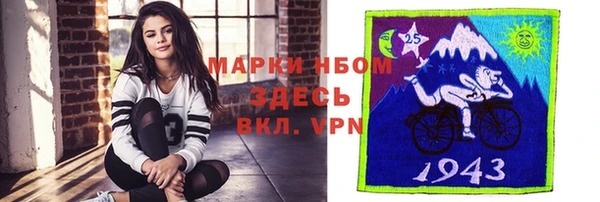 mdma Богданович