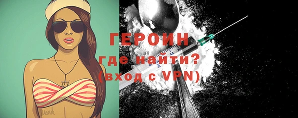 скорость mdpv Богородицк