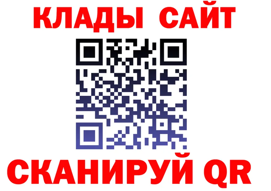 АМФ 98% ТОР shop omg Миньяр